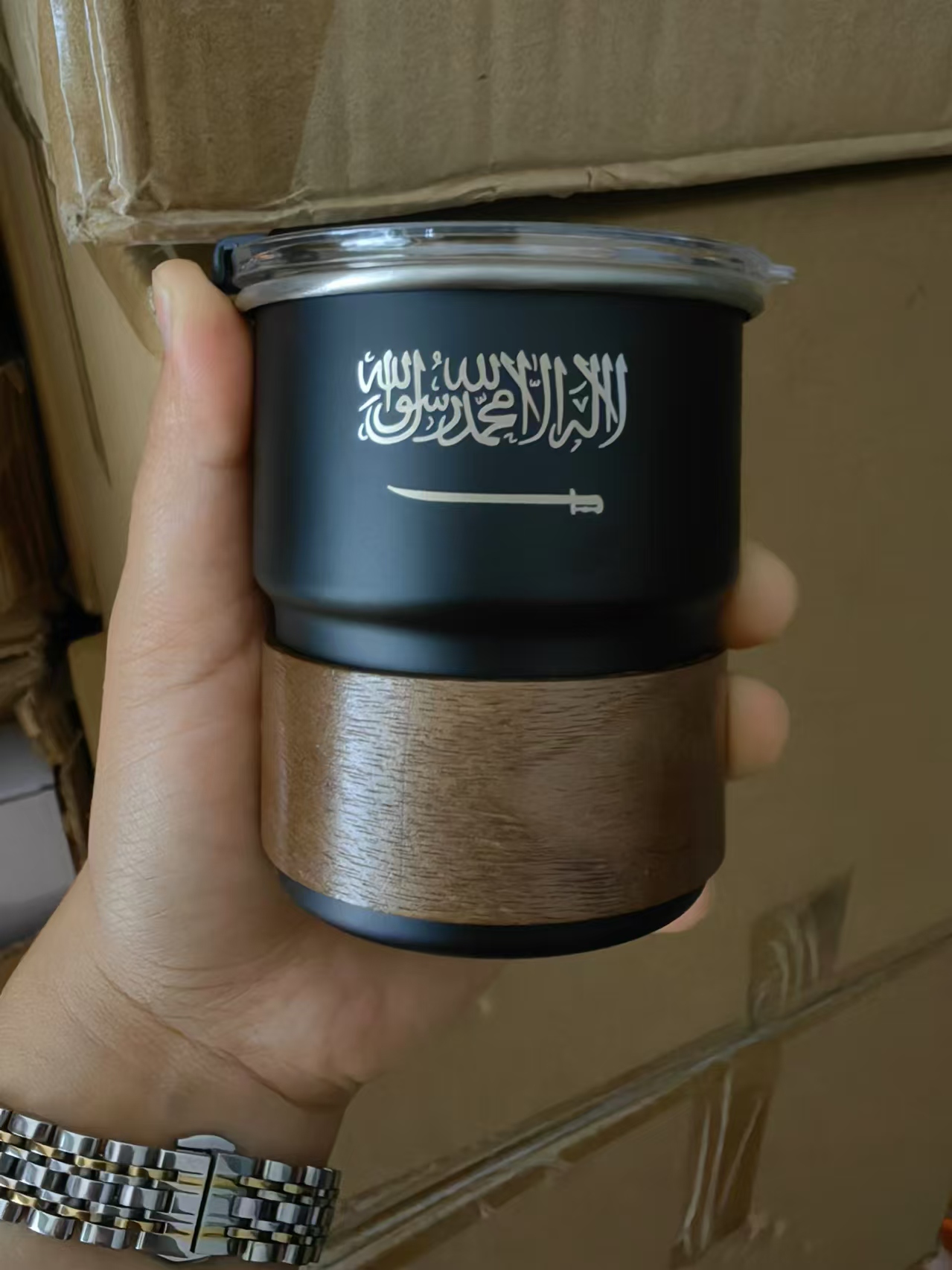 Coffee Equipment Eu - Suudi Arabistan Bayrağı Logo Paslanmaz Çelik