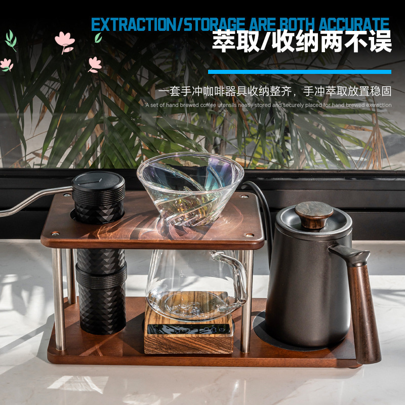 Coffee Equipment Pour Over - Masif ahşap demleme standı, demleme kahve