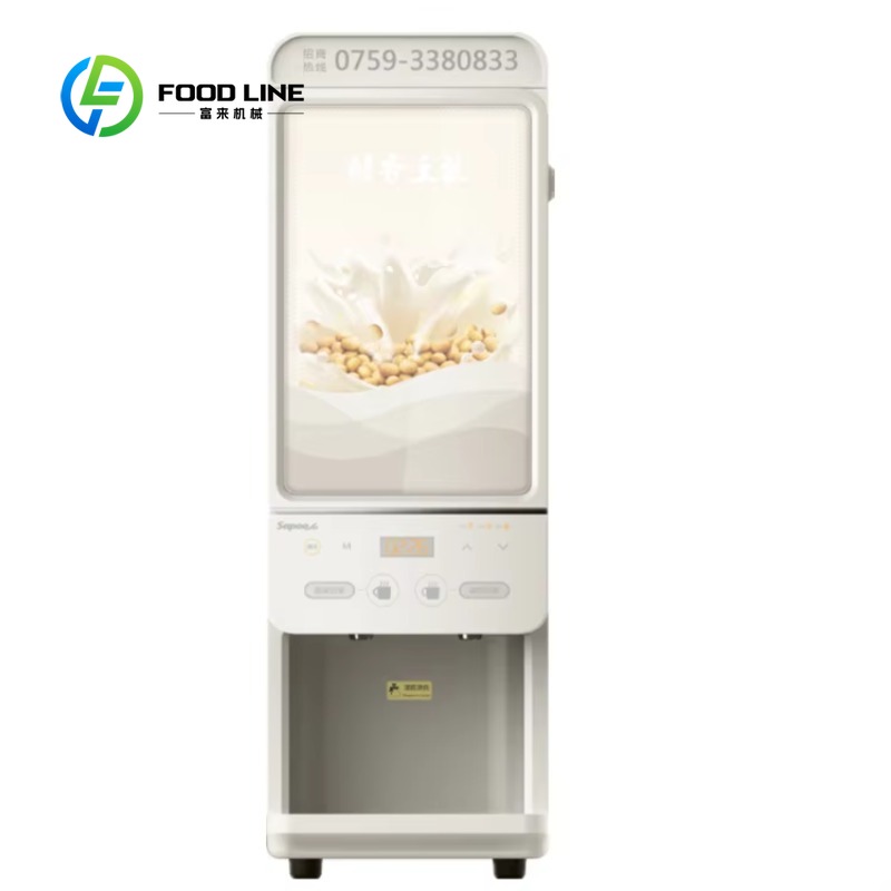 Coffee Vending Equipment - Özelleştirilmiş Boyutta Protein Shake'leri Enerji Kahvesi