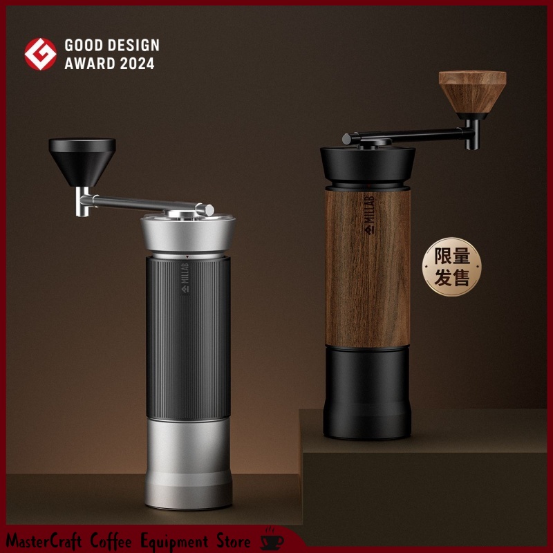 Coffee Equipment Pour Over - Timemore x MILLAB M01 Manuel Kahve