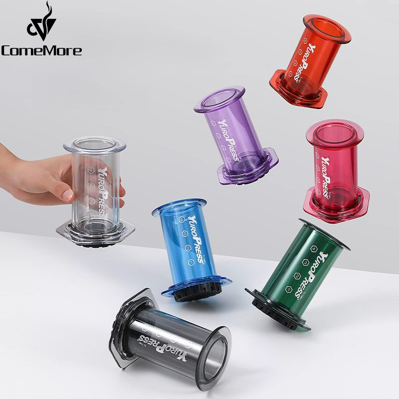 Coffee Equipment For Camping - Yuropress Taşınabilir Espresso Kahve Makinesi Hava