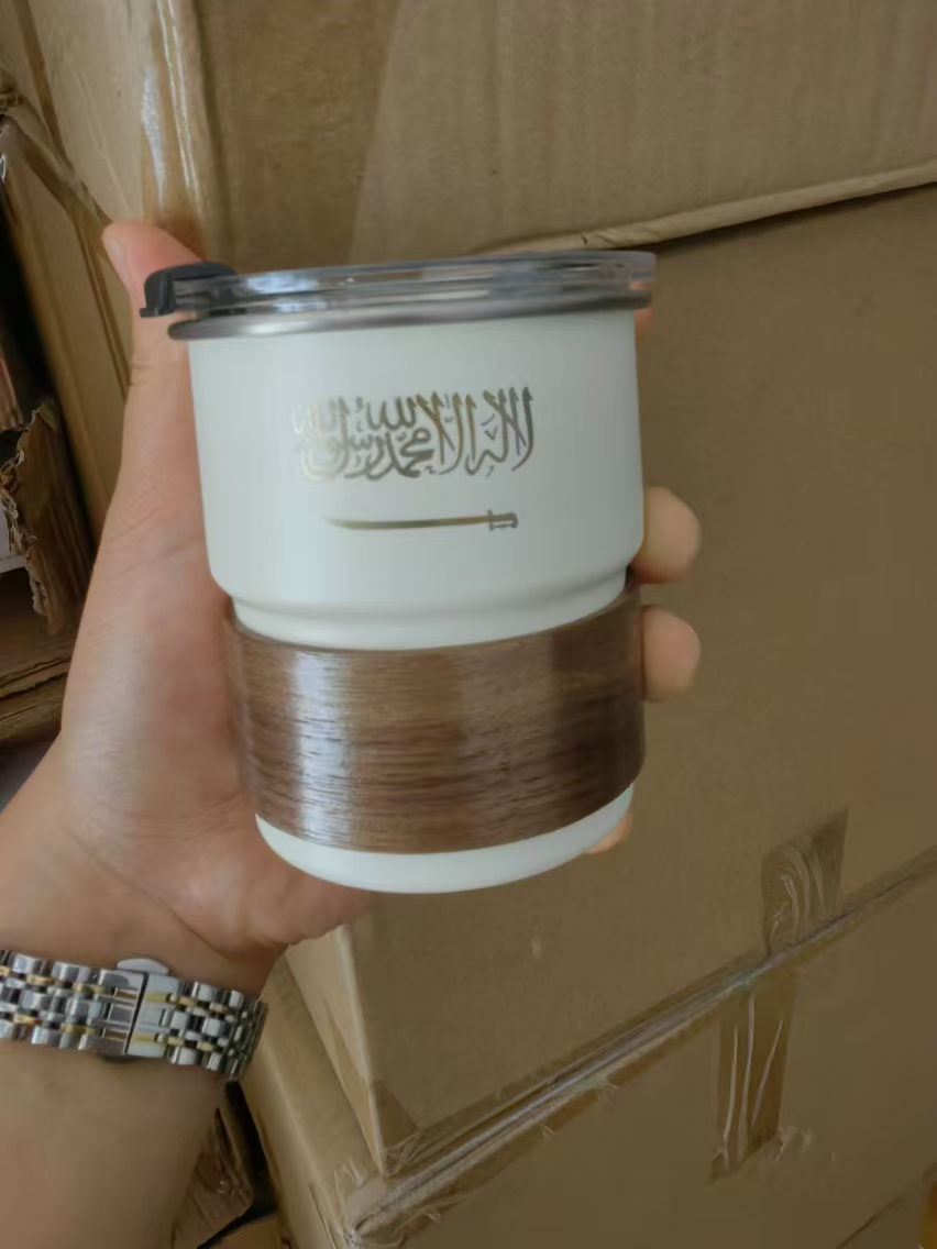 Suudi Arabistan Bayrağı Logo P - Coffee Equipment Eu incelemesi ve fiyatı