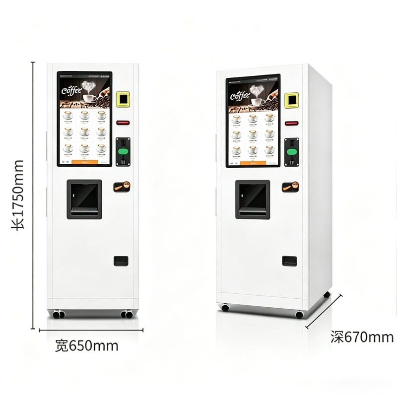 Kahve Otomatı Taze Çekilmiş Çe - Coffee Vending Equipment incelemesi ve fiyatı