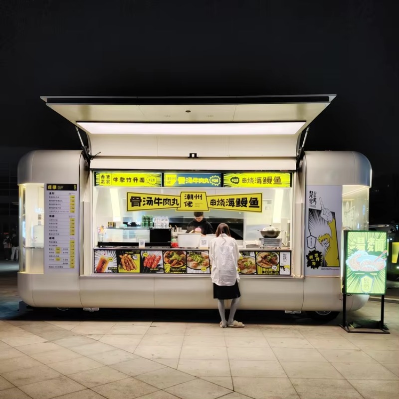 2025 Yeni Tam Donanımlı Mobil  - Coffee Vending Equipment incelemesi ve fiyatı