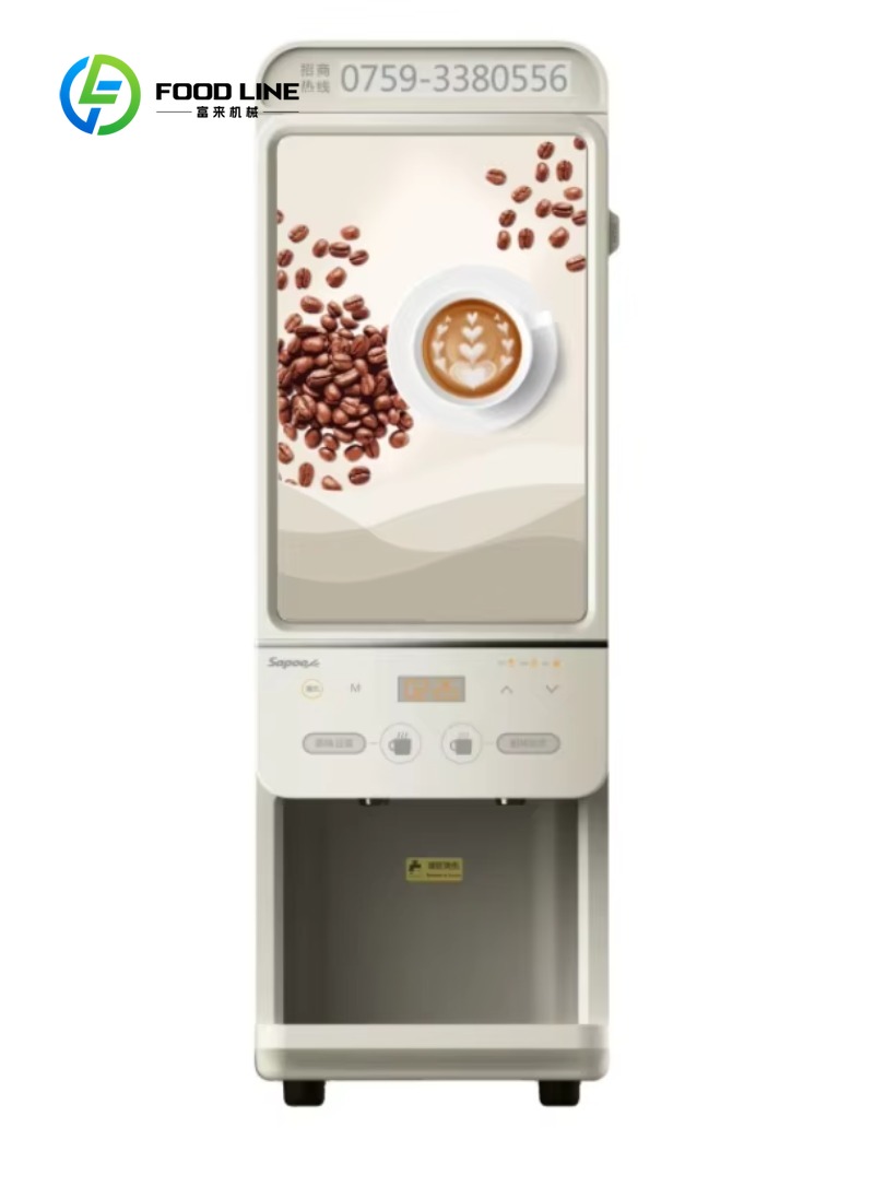 Özelleştirilmiş Boyutta Protei - Coffee Vending Equipment incelemesi ve fiyatı