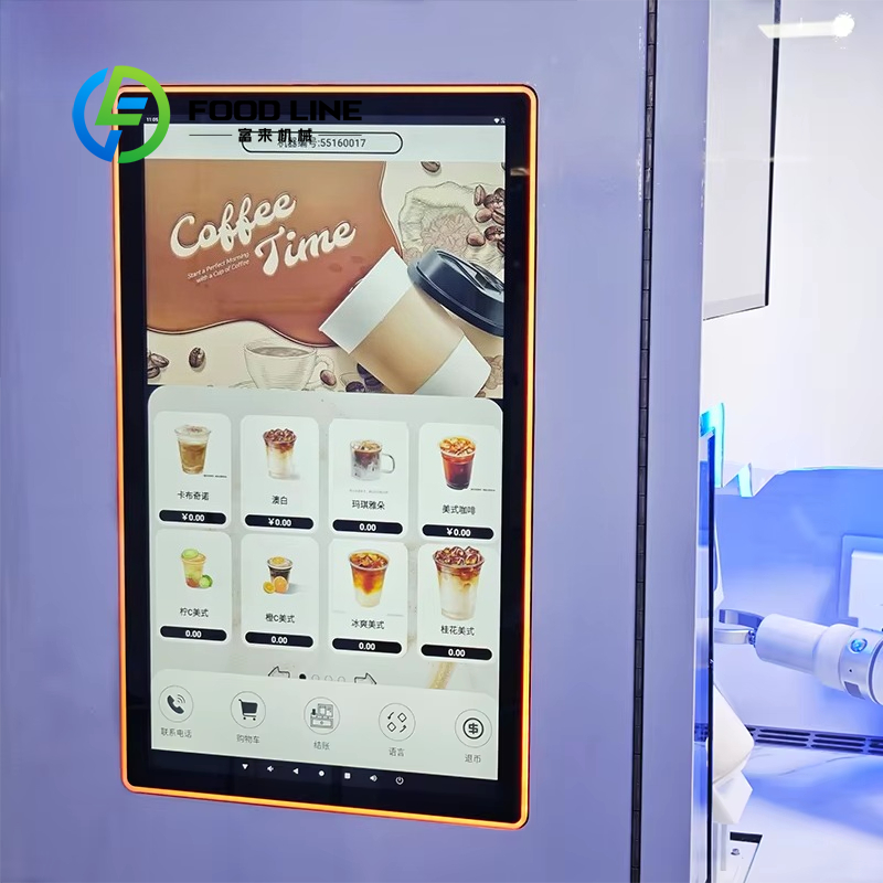 Özelleştirilmiş Çok Satan Yapa - Coffee Vending Equipment incelemesi ve fiyatı